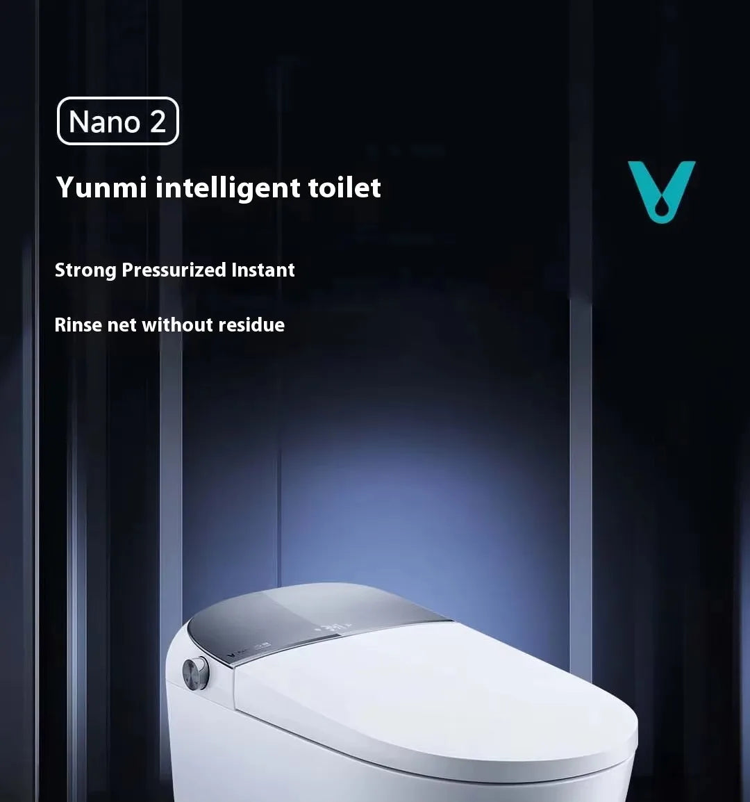 Trendy smart integrated toilet nano 2 snow silver 300 mm smart booster A household white new product